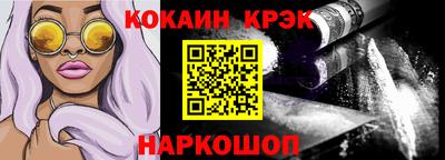 герыч Донской
