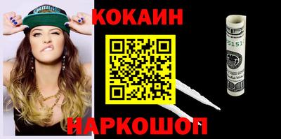 прущая мука Дубна