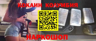 прущая мука Дубна