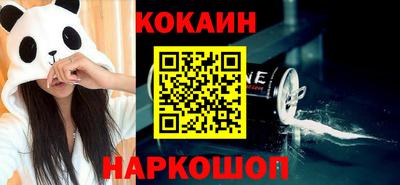 прущая мука Дубна