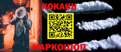 герыч Донской