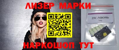 герыч Донской