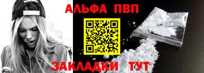прущая мука Дубна