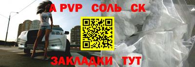 герыч Донской