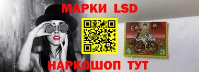 герыч Донской
