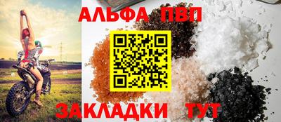 прущая мука Дубна