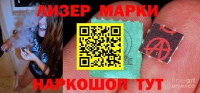 герыч Донской