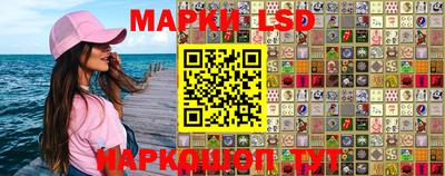 герыч Донской