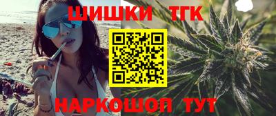 прущая мука Дубна