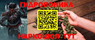 прущая мука Дубна