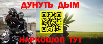 герыч Донской