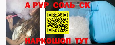 герыч Донской