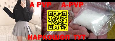 герыч Донской