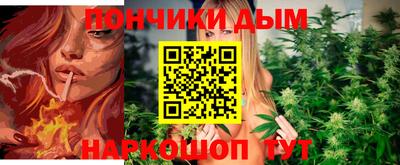 герыч Донской