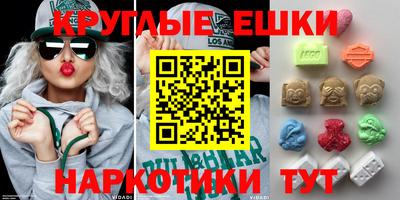 герыч Донской