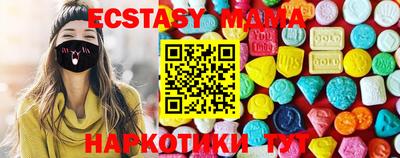 прущая мука Дубна