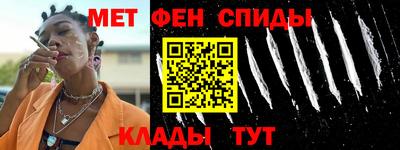 прущая мука Дубна