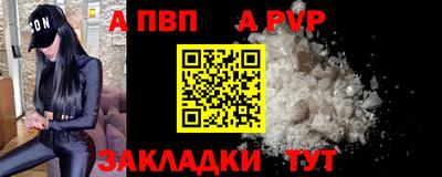 герыч Донской