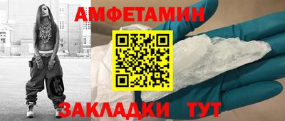 герыч Донской