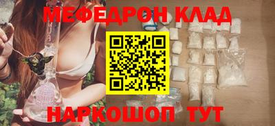 прущая мука Дубна