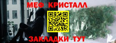герыч Донской